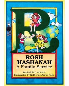 Rosh Hashanah: A Family Service