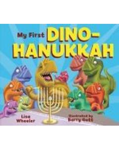 My First Dino-Hanukkah