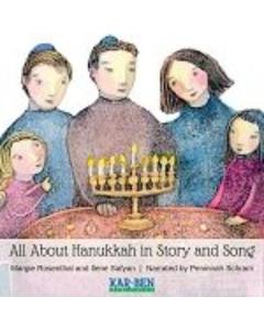 All About Hanukkah in Story and Song   [MP3 - Downloadable Music Files]