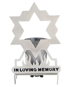 Electric Memorial Lamp - Star