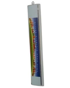 Plastic Lulav Holder Jerusalem Blue