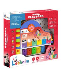 Uncle Moishy Playbook