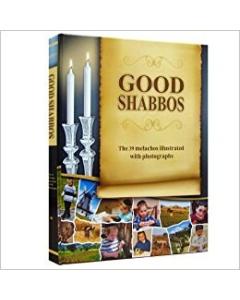 Good Shabbos - 39 Melachos Laminated - English