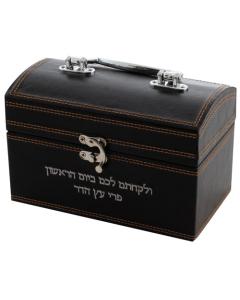 Leather Look Esrog Box with Handle and Lock (ES-45102)