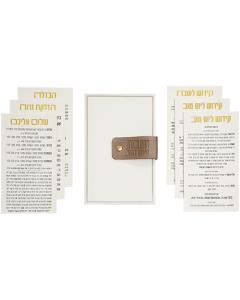 Leatherette Benchers Bag Ashkenazi