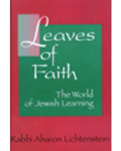 Leaves of Faith: World of Jewish Learning - Volume 1