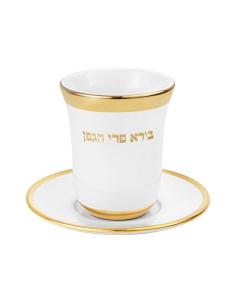 Ceramic Kiddush Cup 9 cm with Saucer