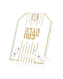 Linear Haggadah Stand