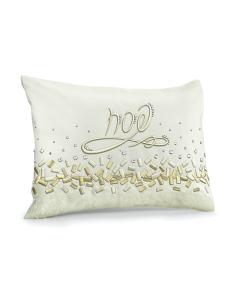 Luster Collection Pesach Set