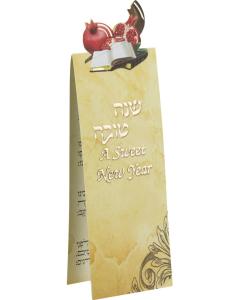Shana Tovah Stand Up Simanim Card Ashkenaz