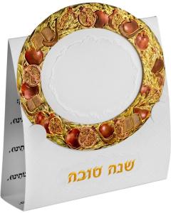 Shana Tovah Simanim Table Card Ashekanz