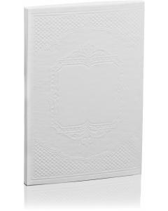 Zemiros Shabbos Sharei Malchus White PU #228 - Edut Mizrach