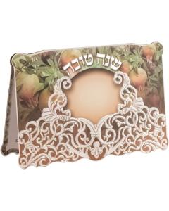 Shana Tovah Bi-Fold Standup Simanim Card Ashkenaz