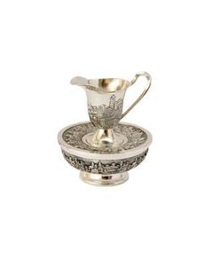 Silverplate Mayim Achronim-Jerusalem Design