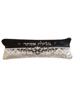 Classy Black/White Pouch Megillah Case - Small (15" x 6")