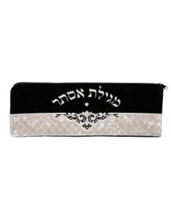 Black and White Bag Velvet Megillah Case (15" x 6")