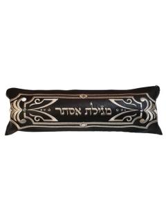 Black Leather Decorative Pouch Megillah Case - Small (15" x 6")