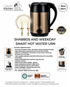 Shabbos & Weekday ﻿Smart Hot Water Kettle