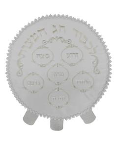 Matzah Cover Satin Round With Heavy Plastic 19 Inch