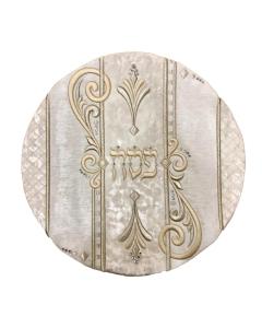 La Royale Collection Matzah Cover - Bochur Size