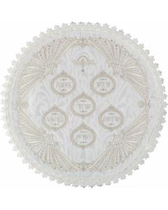 Crystal Collection Matzah Cover - Kids Size