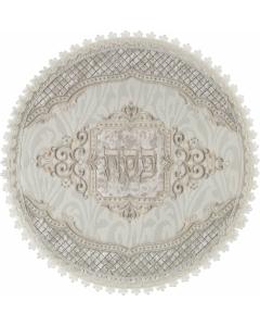 Distinctive Collection Matzah Cover - Kids Size