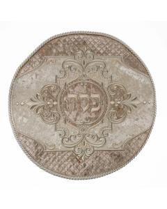 Imperial Collection Matzah Cover - Kids Size