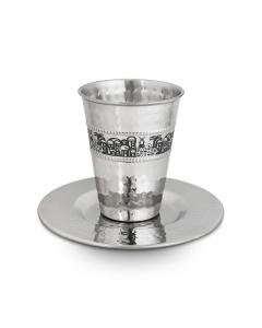 Hammered Stainless Steel Jerusalem Etching Kiddush Cup & Saucer