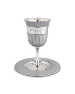 GREY ENAMEL KIDDUSH CUP/STEM/SAUCER