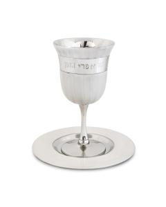 WHITE ENAMEL KIDDUSH CUP/STEM/SAUCER