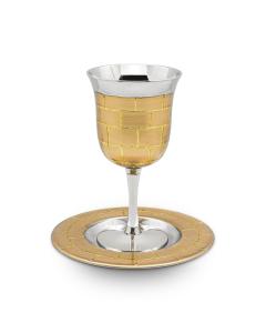 Stemmed Gold Jerusalem Stone Kiddush Cup with Saucer