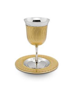 Gold Enamel & Metal Stemmed Kiddush Cup with Saucer