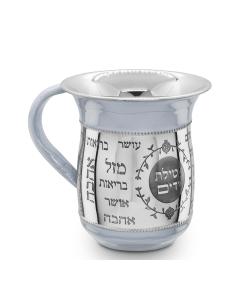 Stainless Steel and Gray Enamel Washing Cup with Etched Blessings