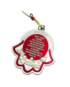Jerusalem Hamsa with Blessing of the Home in English (Red)
