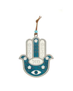 Enamel "Mazal" Hamsa (Blue & White)
