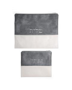 TALIT & TEFILIN BAGS LIGHT GREY/WHITE VINYL