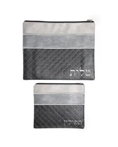 Faux Leather Talit & Tefillin Bag Set in Shades of Gray