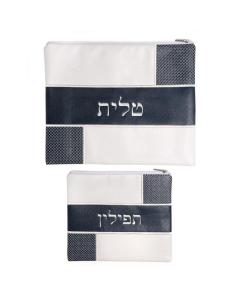 Vinyl Talit & Tefillin Bags - Navy & White