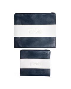 Dark Blue & White Faux Leather Talit and Tefillin Bag Set