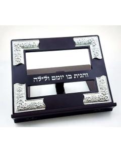 Wood & Silverplated Tabletop Shtender