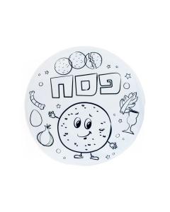 Color Your Own Matzah Cover