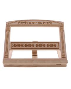 "Vehagita" Wood TableTop Shtender - Orange/Leaves