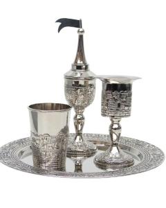 Silver-Plated Jerusalem Havdalah Set
