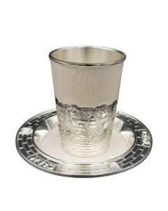 Silver-Plated and White Enamel Kiddush Cup and Tray - Jerusalem