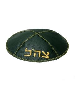 Tzahal (צה”ל) Leather Kippa