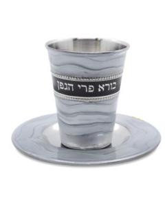 Kiddush Cup - Stainless Steel - Hammered - Middle
