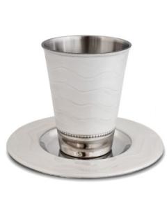Kiddush Cup - Stainless Steel - White