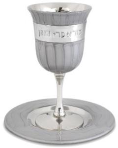 Kiddush Cup - Stem - Grey