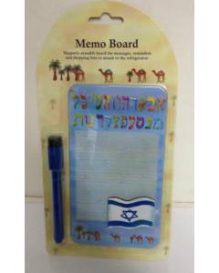 Magnetic Memo Board - Aleph Bet Israel Theme