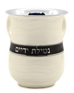 Wash Cup - Stainless Steel - Cream